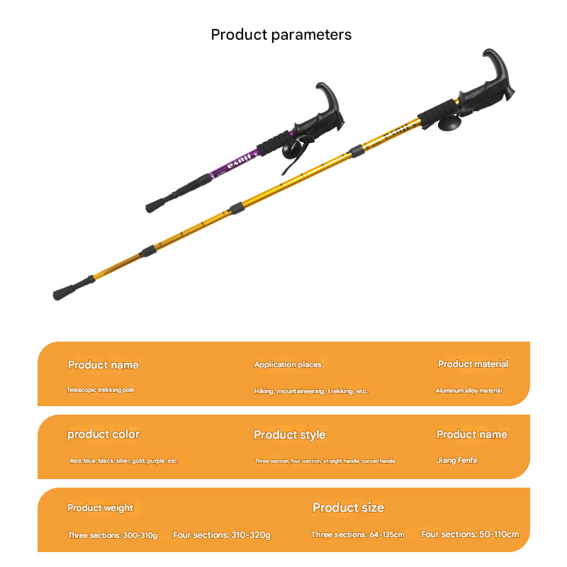 Black Professional Outdoor Trekking Pole – Lightweight Aluminum Alloy Adjustable Walking Stick with Shock Absorption System for Hiking, Climbing, and Kids | 4-Section Collapsible Design with Ergonomic Curved Handle