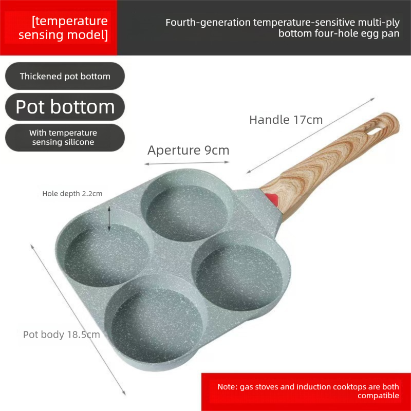 4-Hole Non-Stick Fried Egg Pan with Glass Lid Maifan Stone Coating Breakfast Pancake Maker for Burgers and Omelettes(Black cap bead)