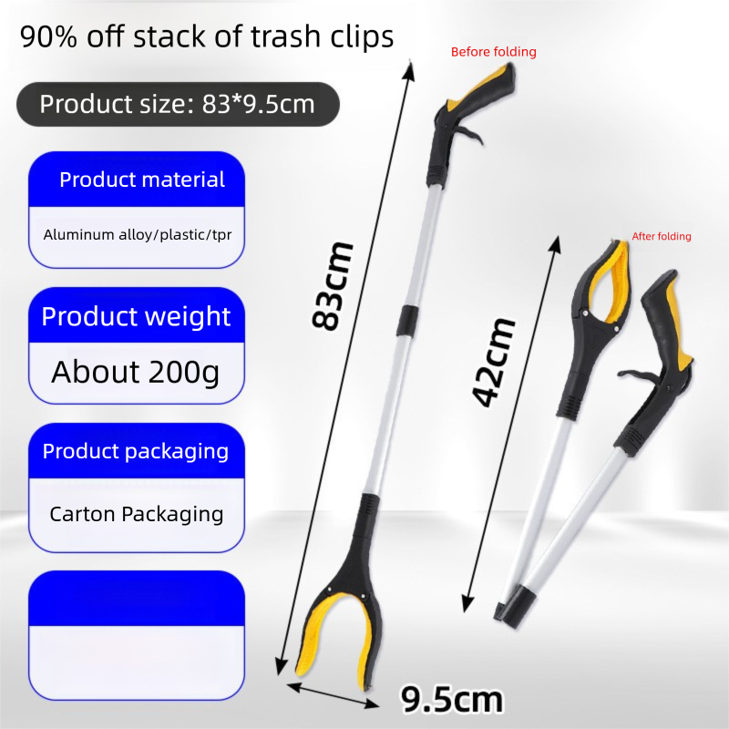 Yellow and Black Handle Foldable Grabber Reacher Tool - 83cm Aluminium Litter Picker with Magnetic Tip - Lightweight Mobility Aid for Garden & Home Rubbish Cleanup