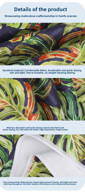 Sand Free Microfibre Beach Towel - 