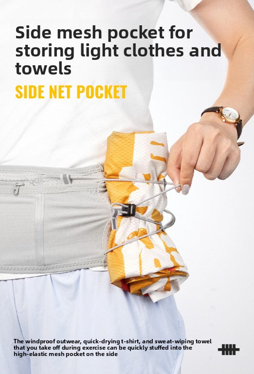 WRELS Trail Running Waist Belt - Lightweight Mesh Hydration Pack with Trekking Pole Holder - Anti-Bounce Phone Storage for Marathon & Hiking - Gray Size S (67-75cm)