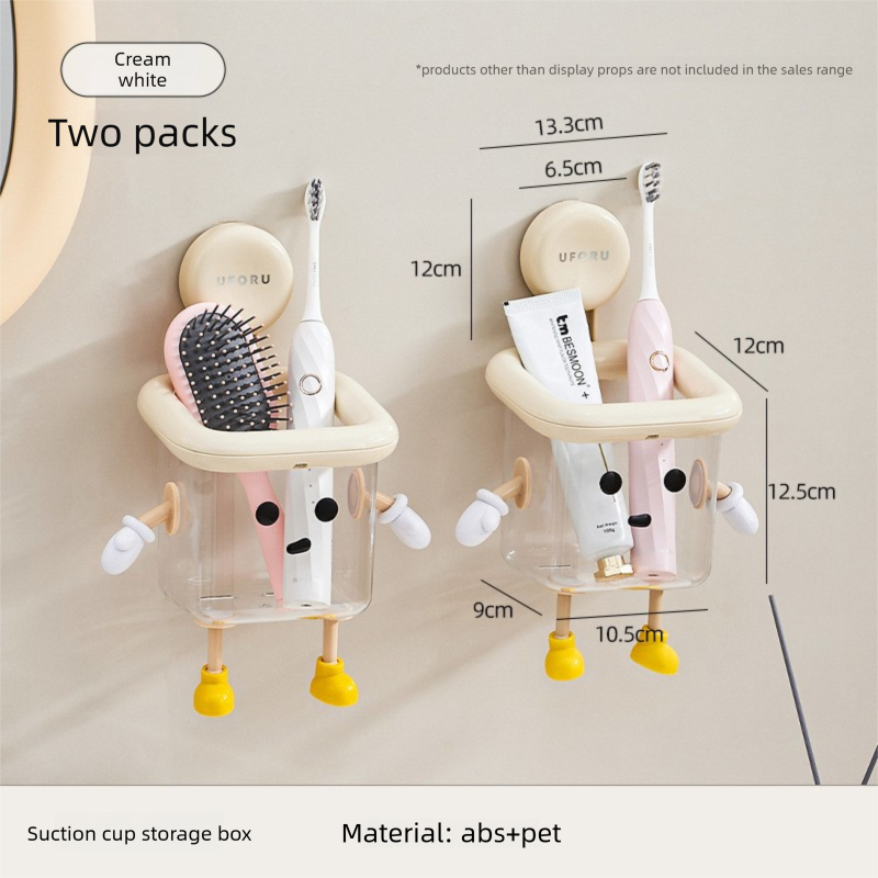 2 PCS Cute Suction Cup Bathroom Organizer Wall Mounted Toothbrush Holder No Drill Storage Caddy with Drainage Holes for Electric Toothbrush Razor Cream White
