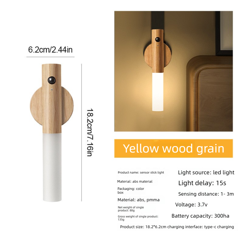 Yellow Wood Grain Motion Sensor Night Light LED Rechargeable Magnetic Stick Wall Lamp Smart Wireless Batten for Hallway Staircase Natural Ash Style Warm White