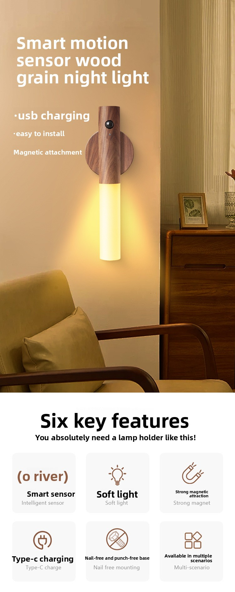 Yellow Wood Grain Motion Sensor Night Light LED Rechargeable Magnetic Stick Wall Lamp Smart Wireless Batten for Hallway Staircase Natural Ash Style Warm White