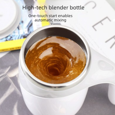 Rechargeable Automatic Self Stirring Mug USB Magnetic Mixing Cup 304 Stainless Steel Electric Coffee Tumbler for Travel Office Grey