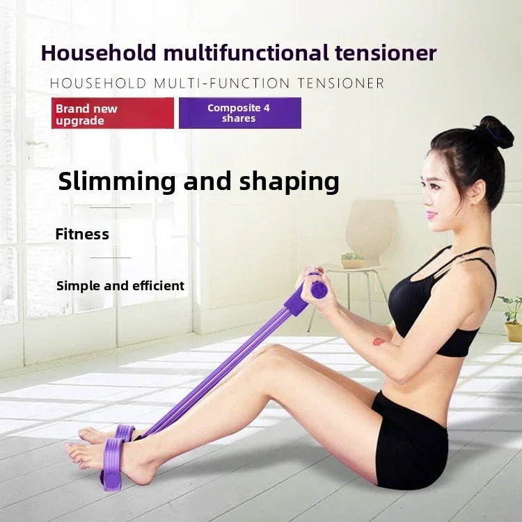 Pink Home Multi-Function Foot Pedal Resistance Trainer – 4-Strand Elastic Pull Rope for Abdominal Exercise, Sit-Up Assistance, and Full-Body Fitness (Unisex)