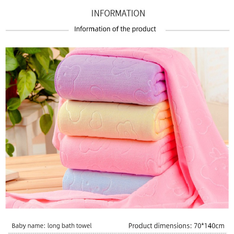 2-Pack Pink Embossed Microfiber Bear Bath Towels – 70 x 140 cm, Ultra-Absorbent and Soft for Bath, Beach & Gym