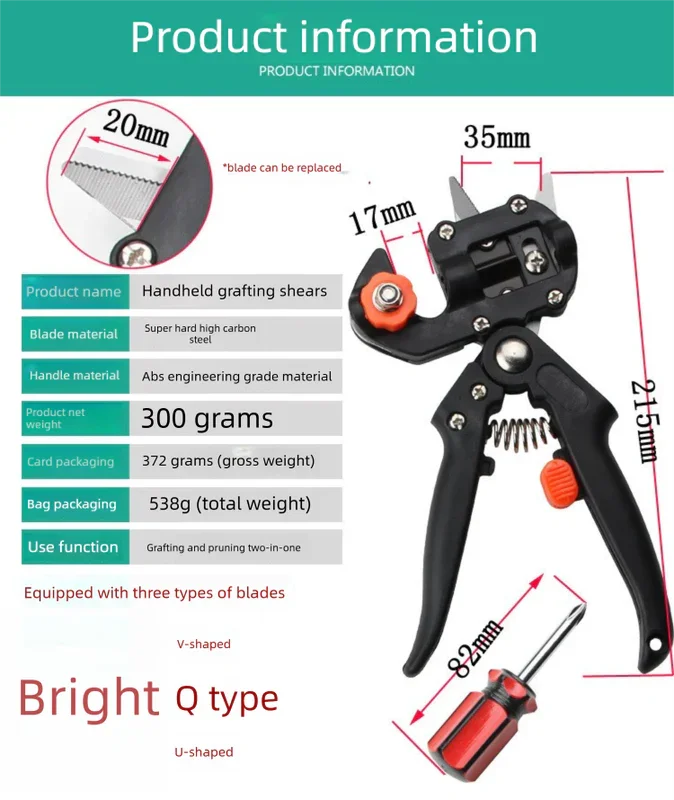 Black Handheld Grafting Shear with Replaceable Blades and Pruning Function for Tree Grafting and Branch Trimming Professional Garden Tool Local Standard Fit