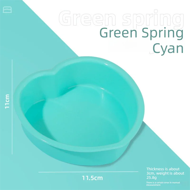 Heart Shaped Silicone Baking Mould - Non-Stick Mousse Cake & Jelly Pan - Easy Release Polished Interior for Valentine's Day Desserts (Green Spring Cyan, 11.5cm)