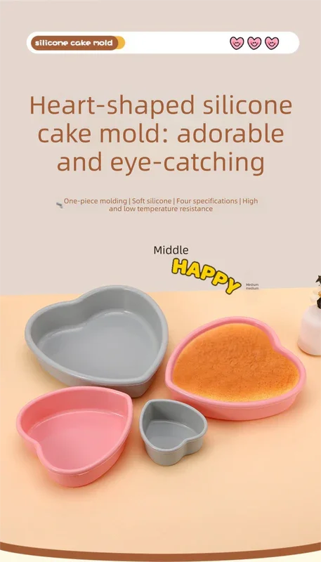 7 Inch Heart Shaped Silicone Cake Mould - Grey Non-Stick Baking Pan for Birthday & Anniversary Cakes - Heat Resistant Tray with Reinforced Rim (20.5cm)