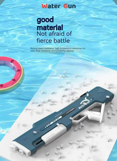 Electric Water Gun Auto Refill 43cm High Pressure Blaster Toy Rechargeable Squirt Soaker for Kids & Adults White