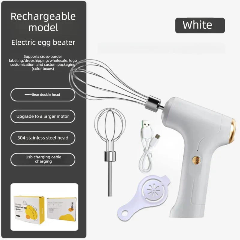 Electric Handheld Egg Whisk and Cream Whipper Set with Egg White Separator J-8 White Dual-Head Automatic Mixer Kit
