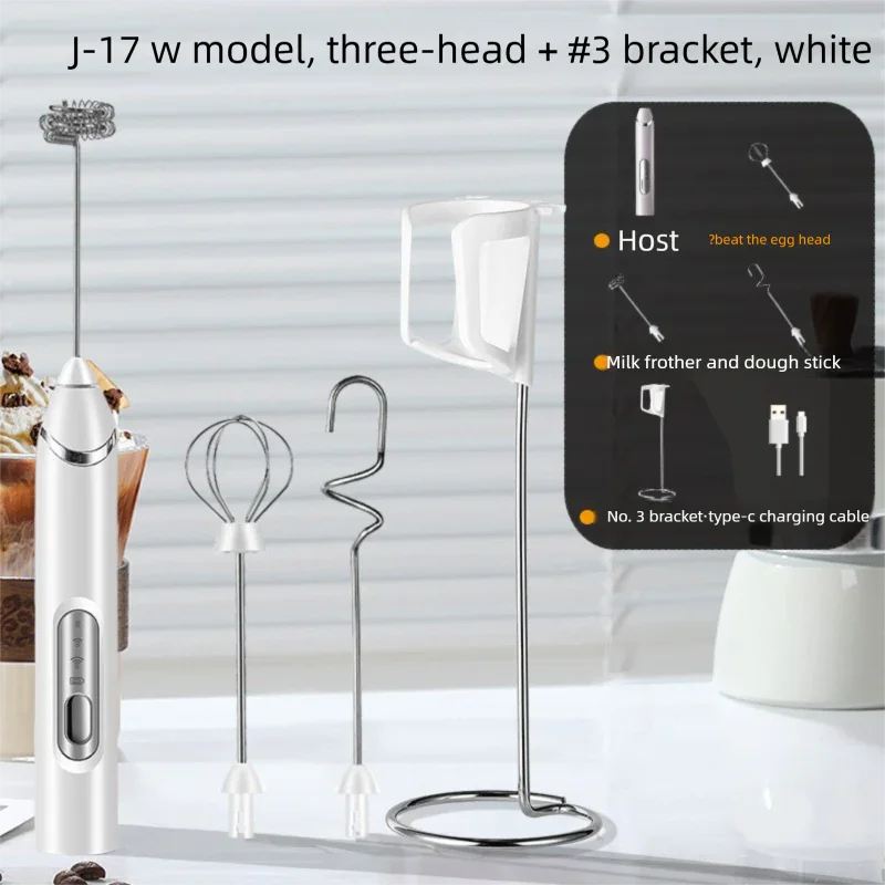Rechargeable 3-in-1 Milk Frother Set with Metal Stand - Handheld Electric Whisk, Egg Beater & Mixing Hook - 3 Speed Foam Maker for Coffee, Lattes & Baking (White)