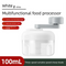 Manual Mini Garlic Chopper & Food Processor 100ml Portable 3-Speed Hand-Crank Mincer – White Edition