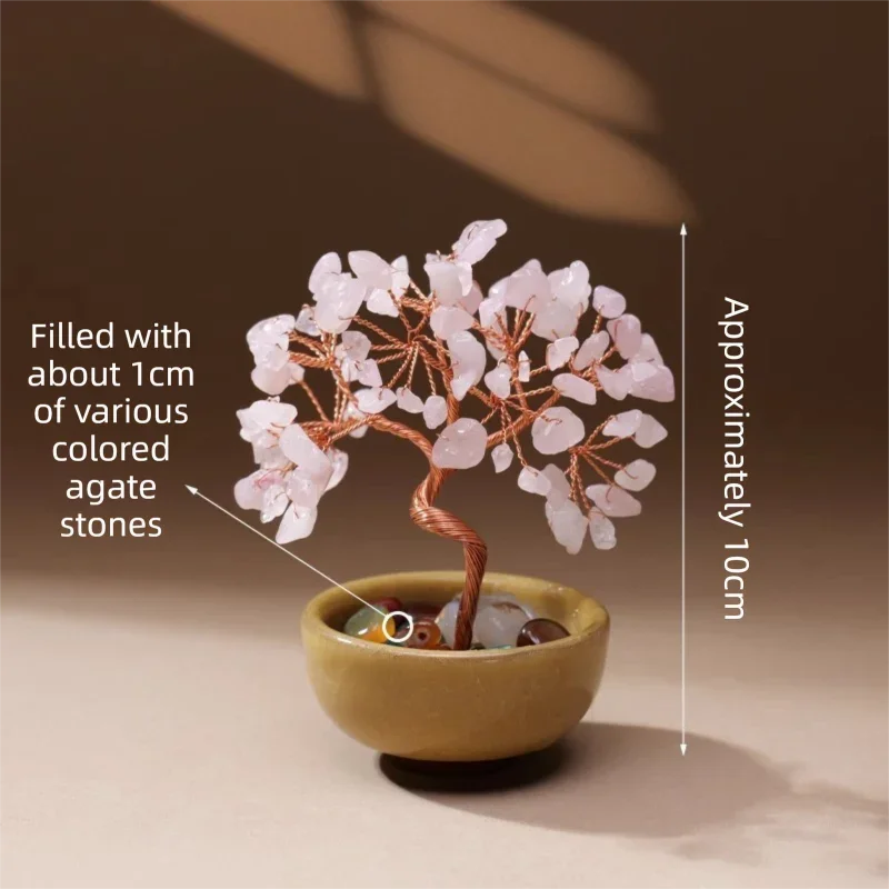 Natural Pink Crystal Money Tree with Agate Basin & Adjustable Wire Branches - Desktop Feng Shui Decor for Wealth and Prosperity