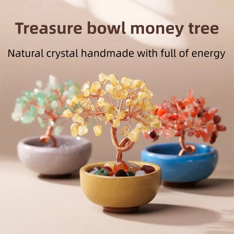 Natural Purple Crystal Money Tree with Agate Basin & Adjustable Wire Branches - Desktop Feng Shui Decor for Wealth and Prosperity