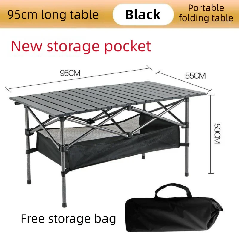 Camping Table Set – 95cm Carbon Steel Egg‑Roll + 4 Chairs, Foldable, Wood‑Grain