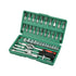 46-Piece Automotive Repair Tool Set - Carbon Steel Ratchet Wrench Socket Kit - 1/4 Inch Drive with Extension Bars, Universal Joint, and Multi-Bit Screwdriver Heads - Compact Storage Case for Car Maintenance, Machinery Repair, and DIY Projects