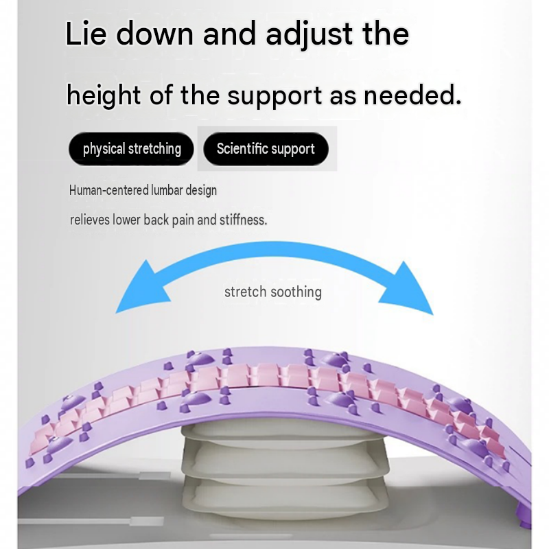 Purple Adjustable Lumbar Stretcher with Airbag - PP TPR Magnetic Surface, 53-120mm Height Range, Back Support for Home Yoga Relief