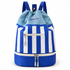 Navy Blue Swim Backpack with Separate Shoe Compartment - 39 x 29 cm Drawstring Sports Bag with Front Zip Pocket and Adjustable Shoulder Straps for Beach, Pool, Gym and Travel