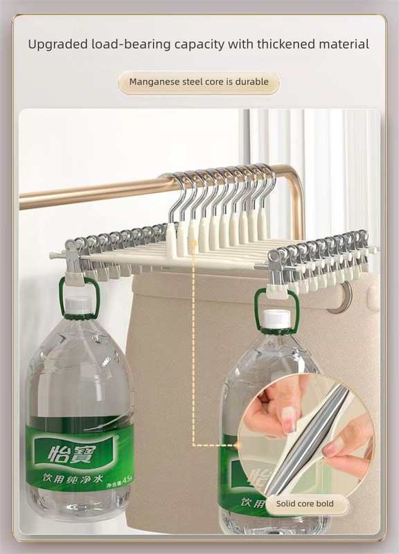 Creamy white Adjustable Pants Hangers 10 Pack - 31 cm Metal Clip Hangers with Non Slip Soft Grip Clips, Space Saving Wardrobe Organisers for Trousers, Skirts and Shorts