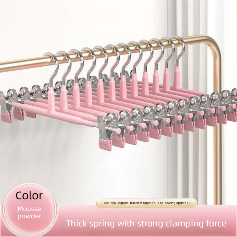 Pink Adjustable Clip Pants Hanger - 31 cm Manganese Steel Core, Non Slip Soft Grip Clips, Space Saving Wardrobe Organiser for Trousers, Skirts and Underwear