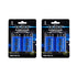 Brillar D Platinum Alkaline Batteries 2pk