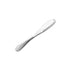 Brilliant Stainless Steel Butter Knife Serrated Edge Spreader