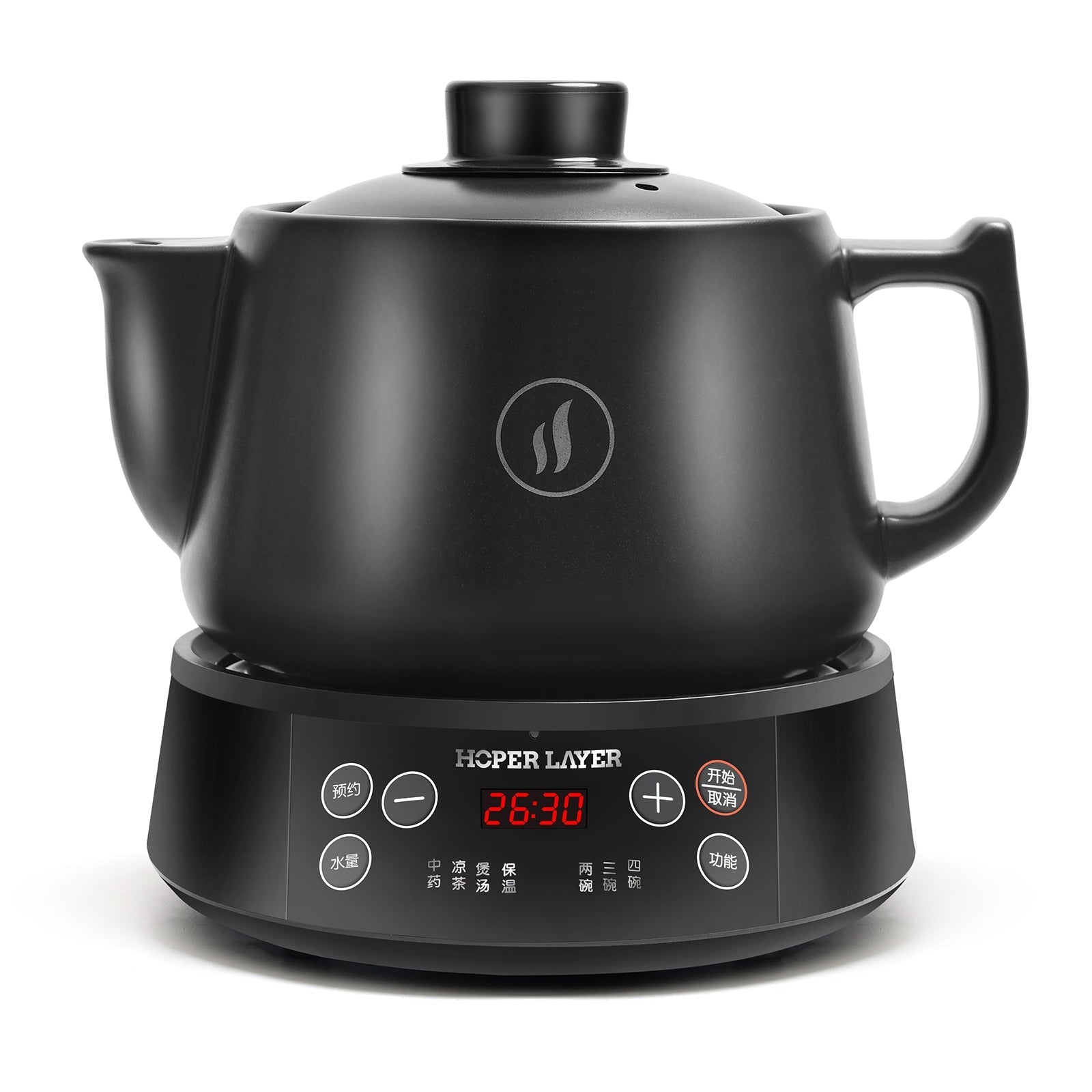 Hoper layer Multifunctional Kettle Smart Medicinal Pot AU Version SAA Approvals