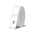 NiiMbot Thermal Label PET Paper 12*25mm 220Pcs For B18 White