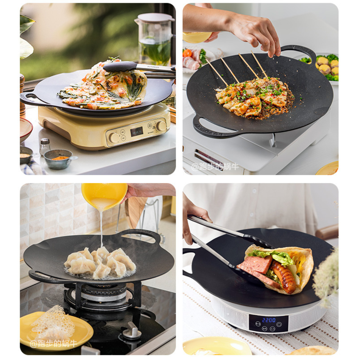 Grill Pan Nonstick 36cm Round BBQ Griddle Indoor or Outdoor Cooking