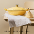 CP581 Enameled Cast Iron Dutch Oven Yellow