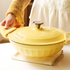 CP581 Enameled Cast Iron Dutch Oven Yellow