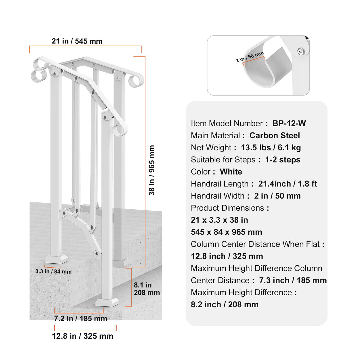 Handrails for Outdoor Steps, 1-2 Step Stair Hand Rail Kit, Transitional Carbon Steel Railings with Installation Kit, Stair Rails for Seniors, Concrete Steps & Porch & Deck, White Retro Arch