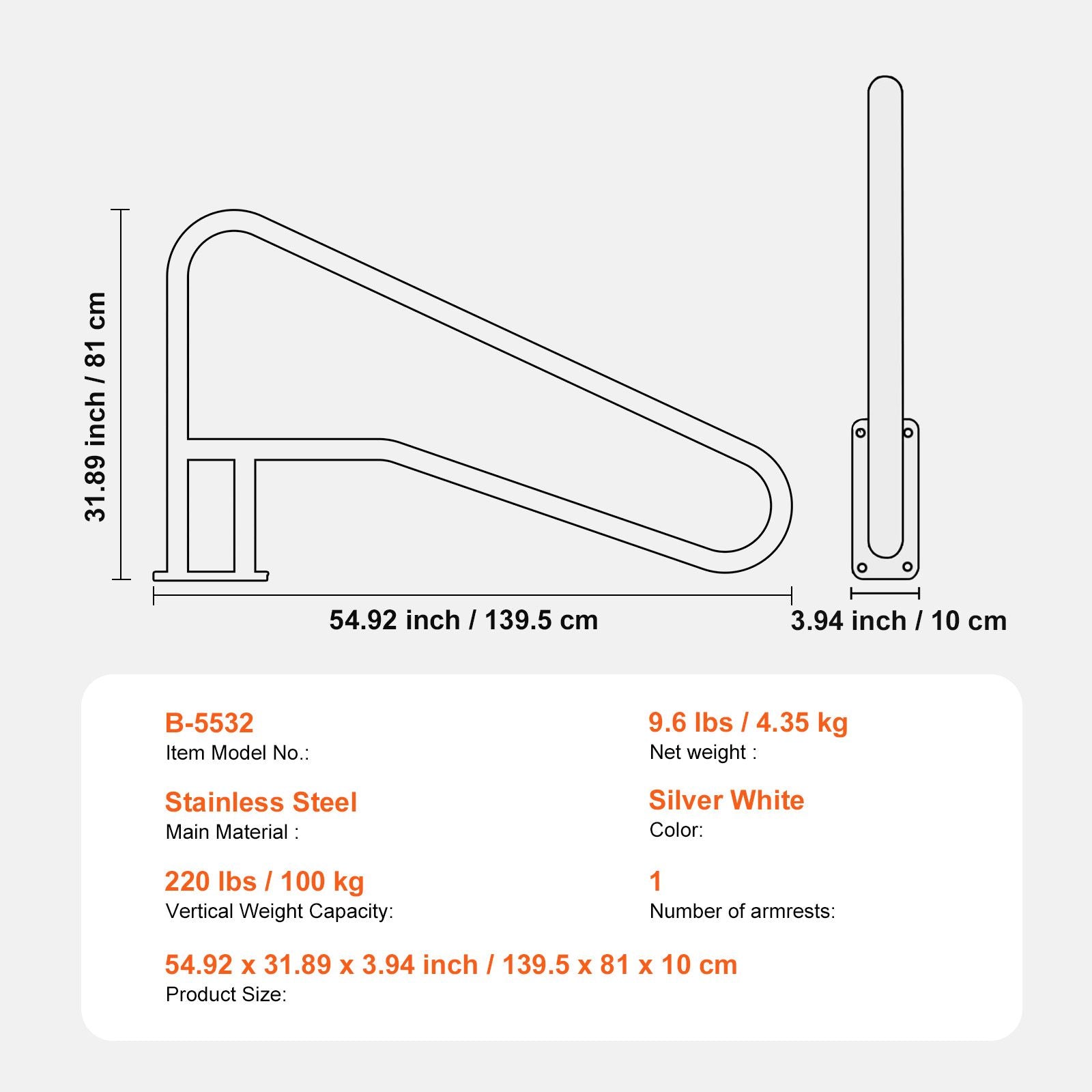 Pool Handrail 55 x 32 inch Stainless Steel with Base Plate for Spas