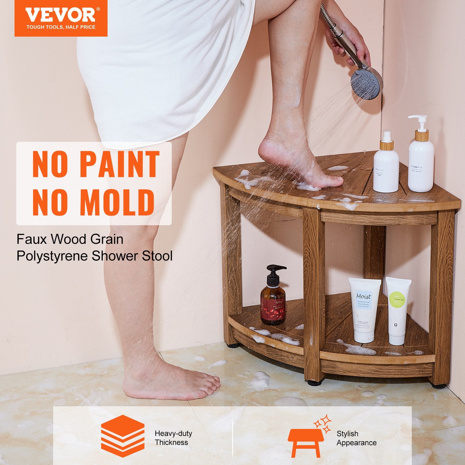 VEVOR Corner Shower Bench, 18.5