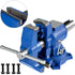 Multipurpose Bench Vice 5" 30Kn Heavy Duty with 360° Swivel Base and Head