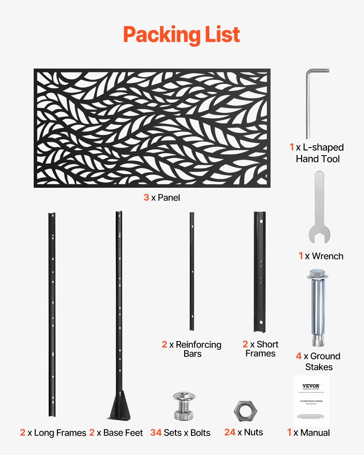Metal Privacy Screen, 47