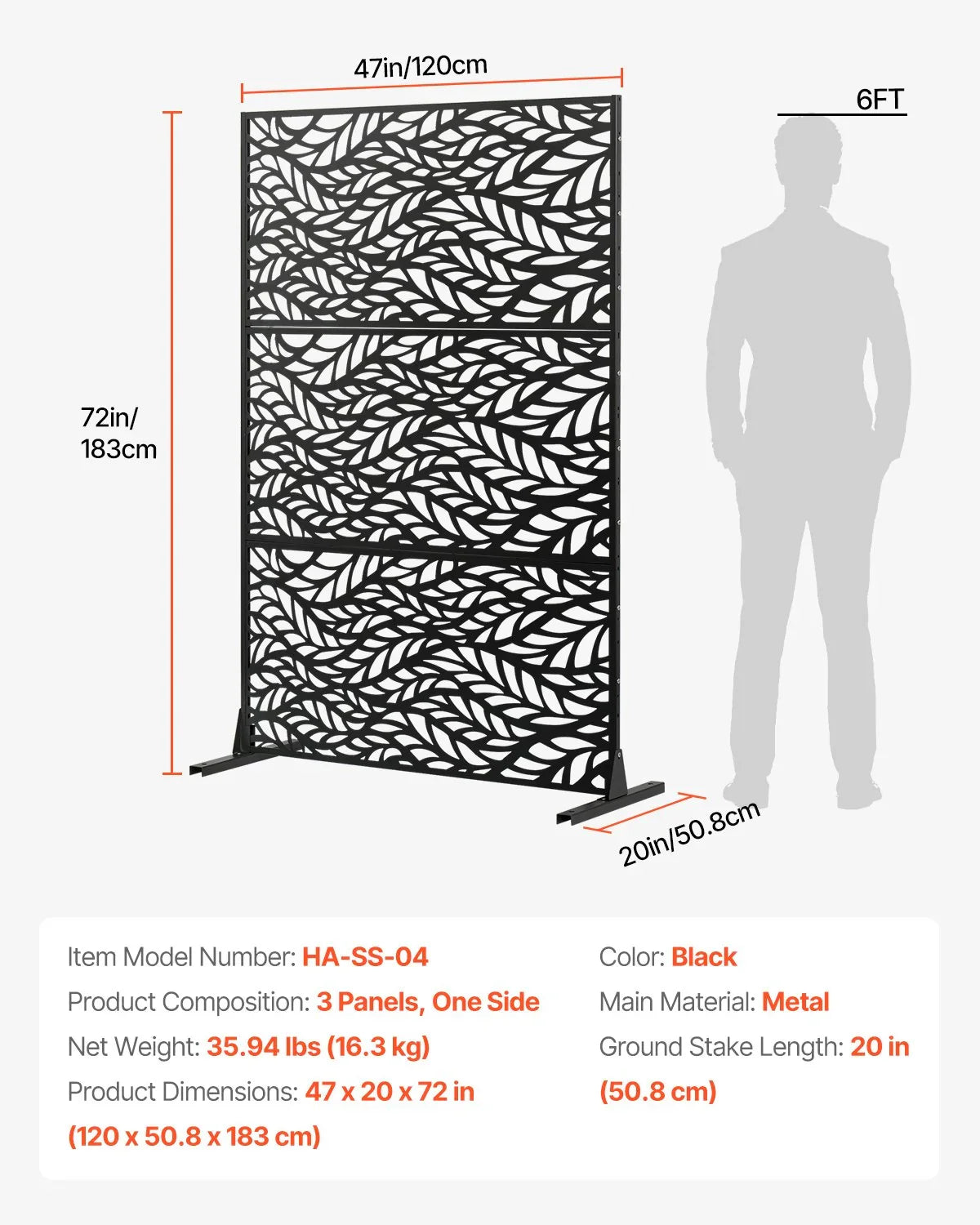 Metal Privacy Screen, 47