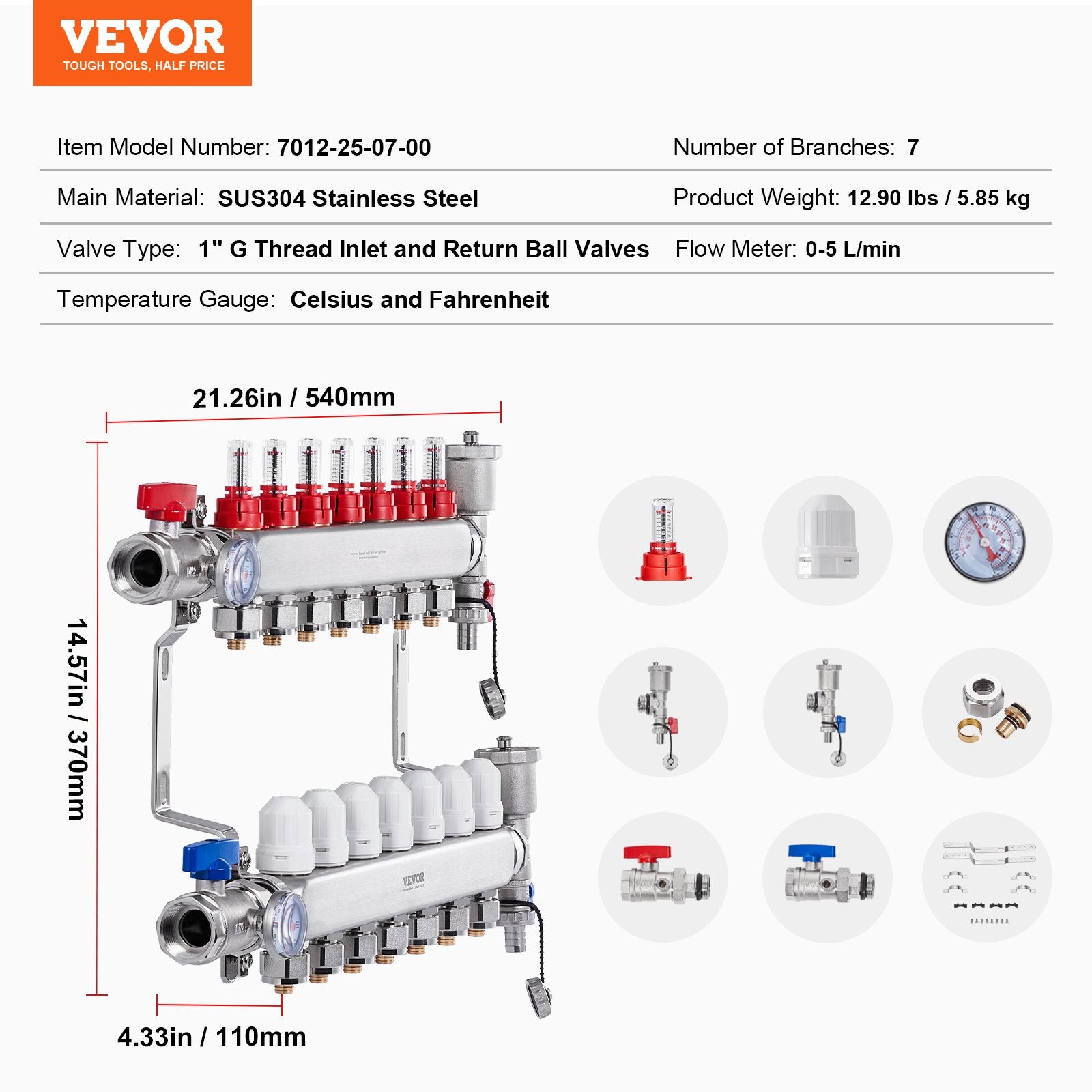 7-Branch Radiant Heat Manifold, 1/2
