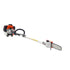 Gas Pole Saw, 43CC 2 Stroke Gas Powered Pole Saws with 25.4 cm Cutting Bar, Cordless Tree Trimmer with Rotatable Head, 2.1 to 3.6 m Extendable, Powerful Chainsaw for Tree Trimming Pruning