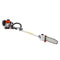 Gas Pole Saw, 25CC 2 Stroke Gas Powered Pole Saws with 30.5 cm Cutting Bar, Cordless Tree Trimmer with 650ml Fuel Tank, 2.12 to 3.62 m Extendable, Powerful Chainsaw for Tree Trimming Pruning