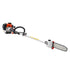 Gas Pole Saw, 25CC 2 Stroke Gas Powered Pole Saws with 30.5 cm Cutting Bar, Cordless Tree Trimmer with 650ml Fuel Tank, 2.12 to 3.62 m Extendable, Powerful Chainsaw for Tree Trimming Pruning