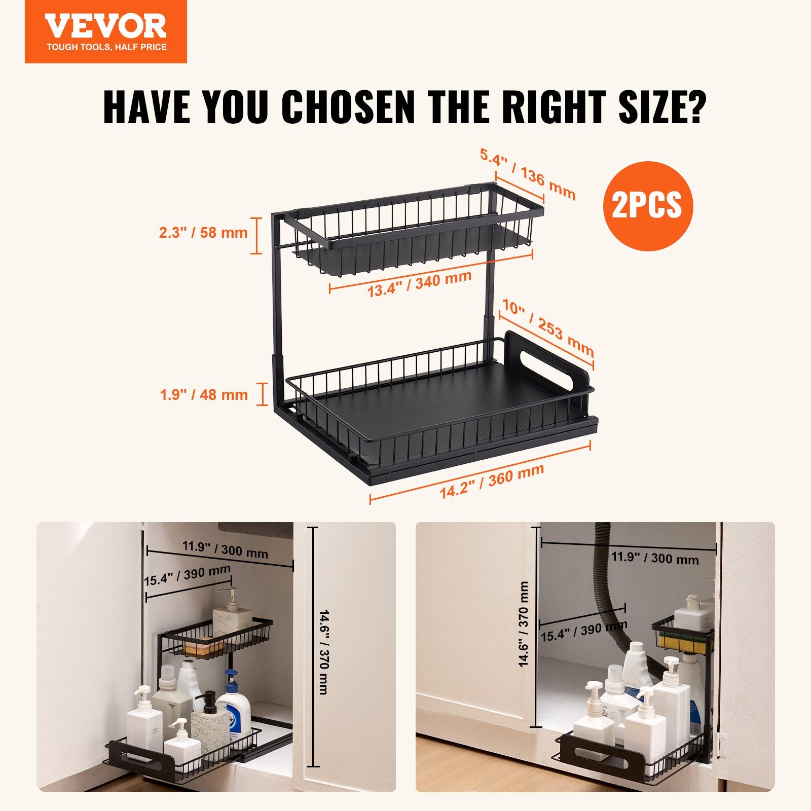 VEVOR 2-Tier Wire Pull Out Cabinet Under Sink Basket Organizer 10.7