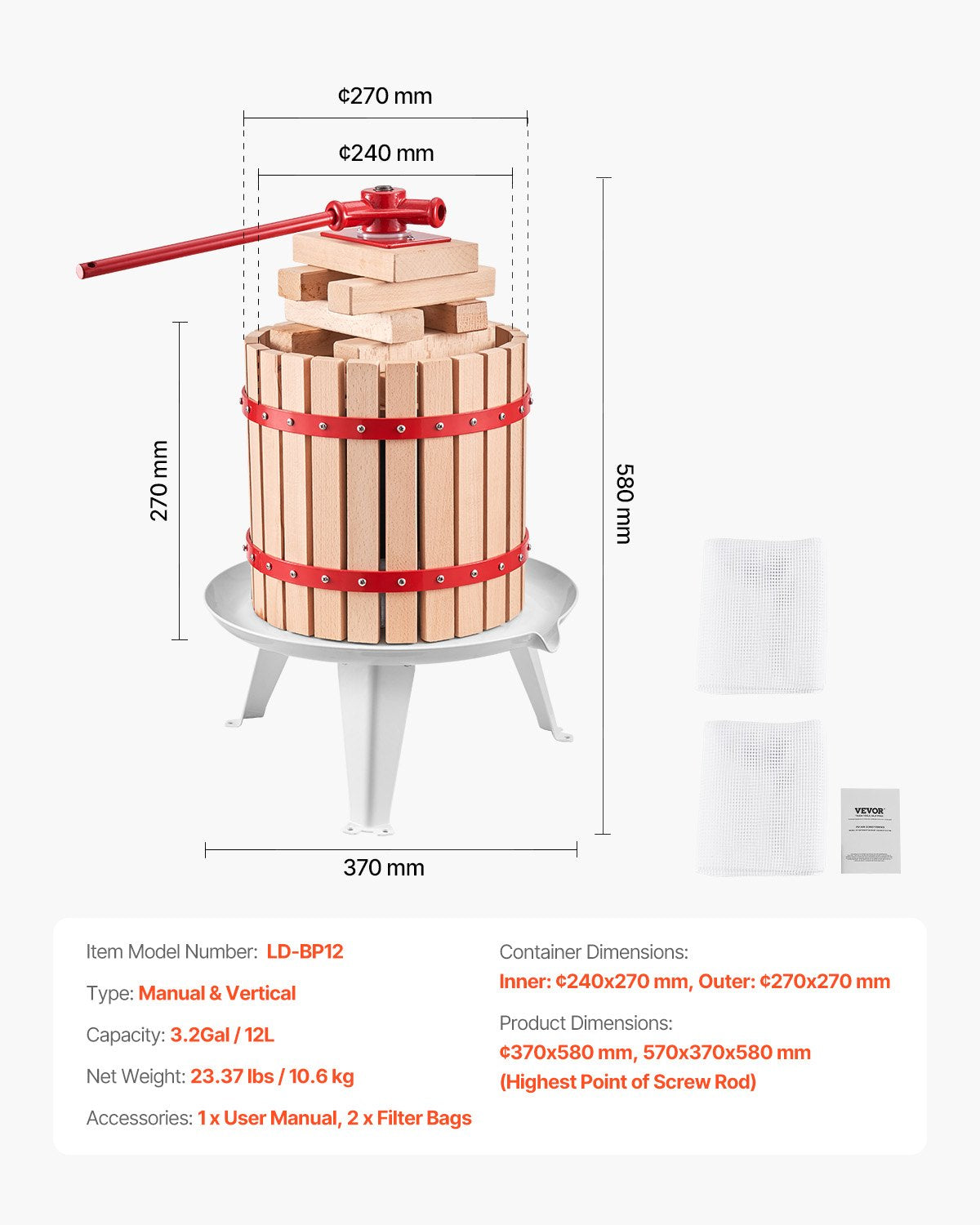 Fruit Wine Press Manual Press for Wine Making 3.2 Gal/12L Wood Basket