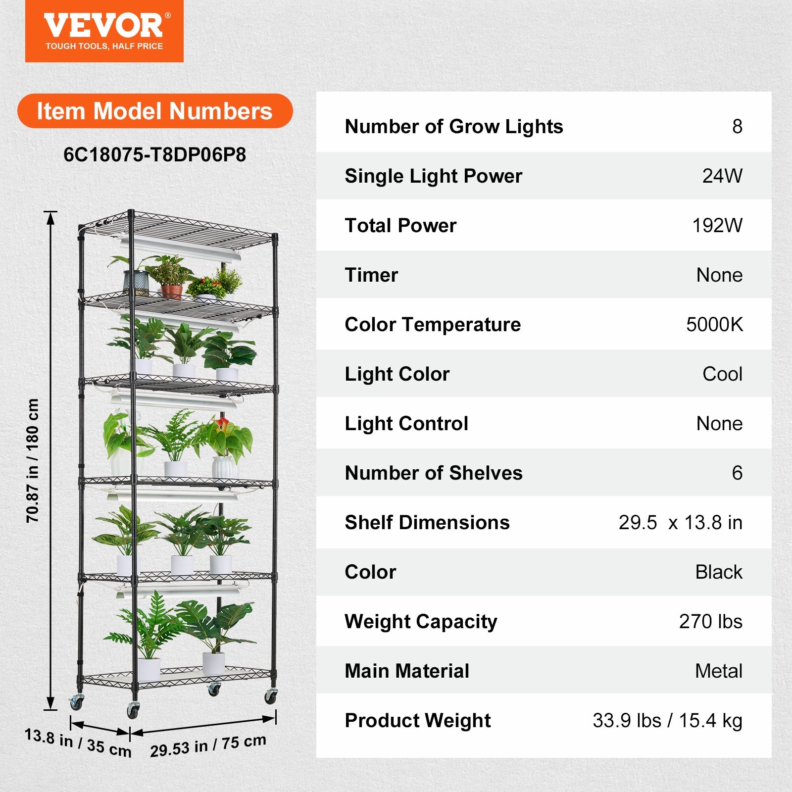 VEVOR DIY Plant Stand with Grow Lights 6 Tiers 192W 70.9