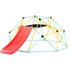 Climbing Dome, 8FT Geometric Dome Climber with Slide, for Kids 3 to 9 Years Old, Jungle Gym Supports 600LBS and Easy Assembly, with Climbing Grip, Outdoor and Indoor Play Equipment for Kids