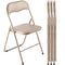 4 Pack Folding Chairs, Foldable Leather Chairs with Heavy Duty Metal Frame & Padded Cushion, Portable Folding Card Table Chairs, Stackable Seats for Home, Yard, Garden, Parties, Events, Khaki