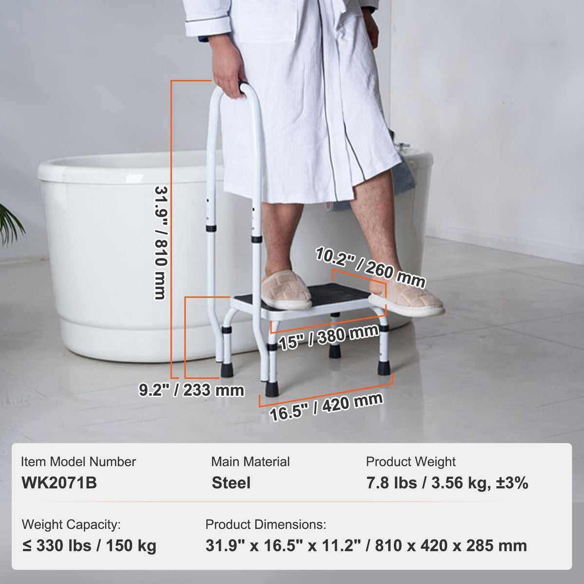 Adjustable 1 Step Stool with Handle 150kg Steel Non Slip Safety Ladder