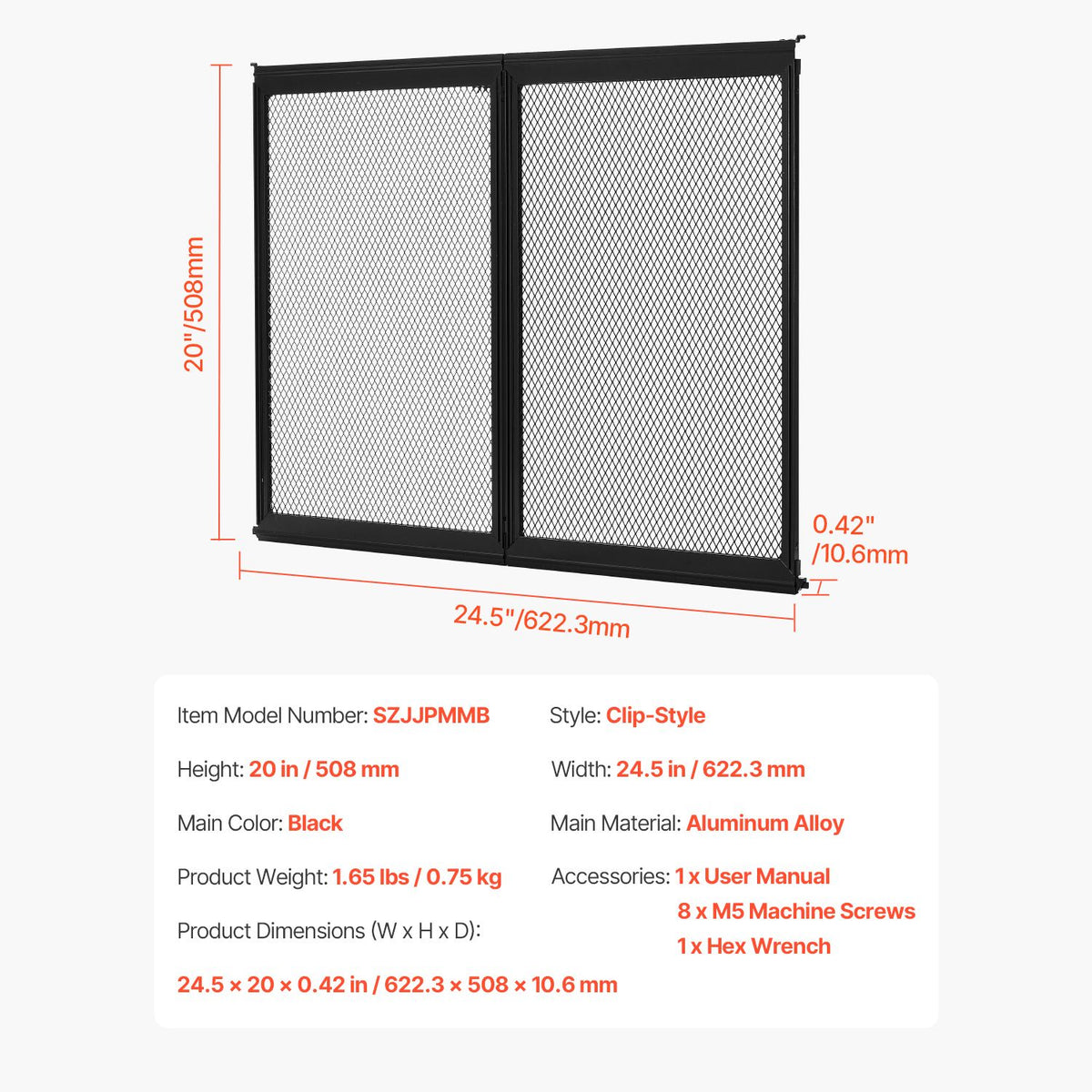 RV Screen Door Protector 24.5x20